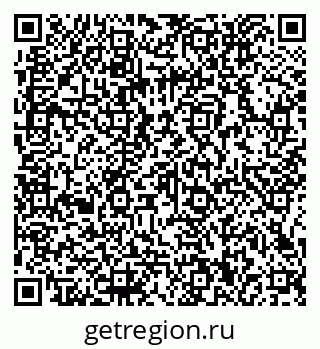 79066150272