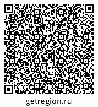 79066150274