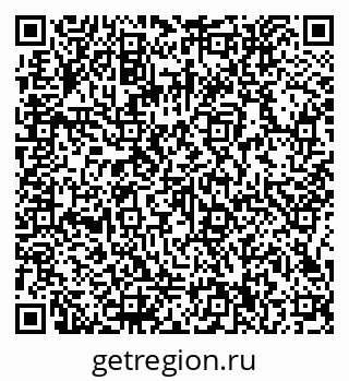 79066150275