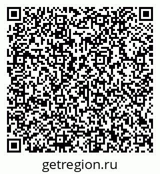 79066150370