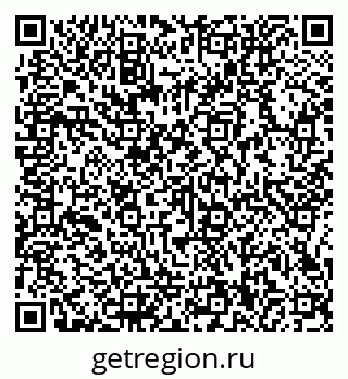 79066150432