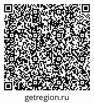 79066150433