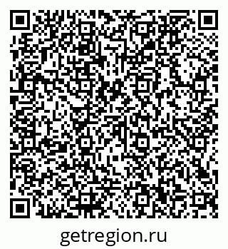 79066150481