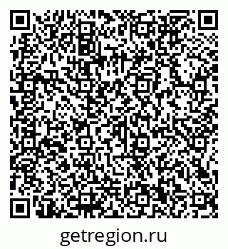 79066150484