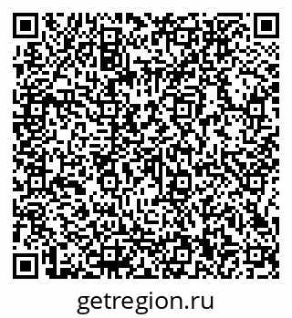 79066150490