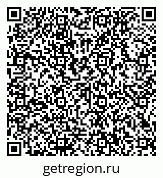 79066150497