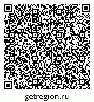 79066150530