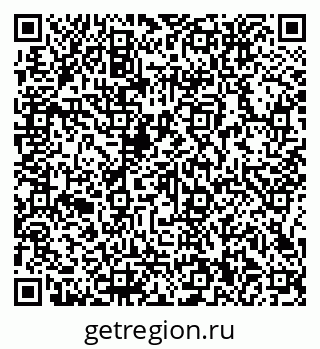 79066150532