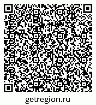 79066150637