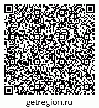 79066150672