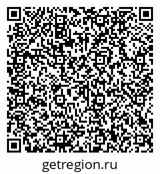 79066150682
