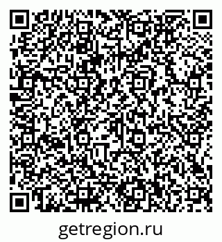 79066150685
