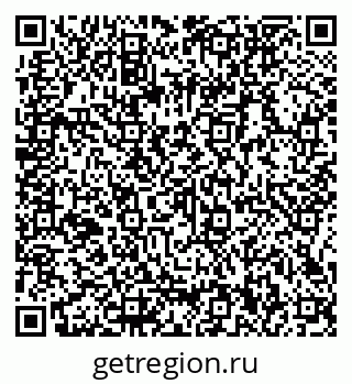 79066150880