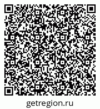 79066150932