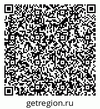 79066150973