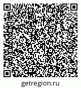 79066151070