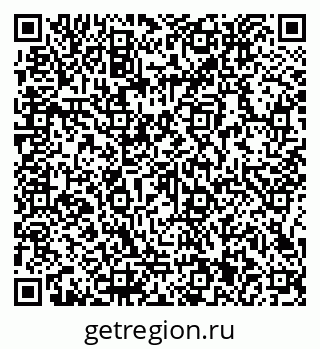 79066151172