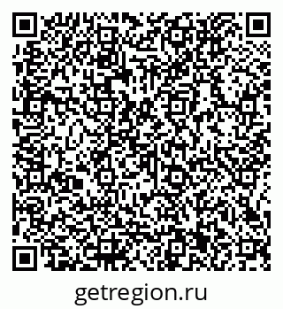 79066151174