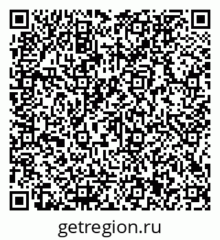 79066151200