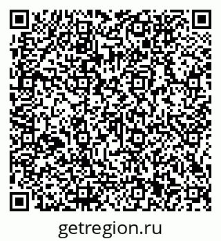 79066151410