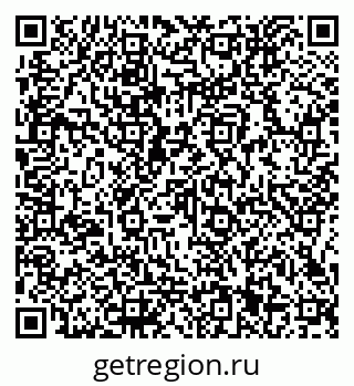 79066151679