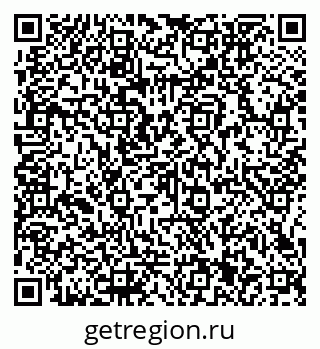 79066151680
