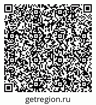 79066151683