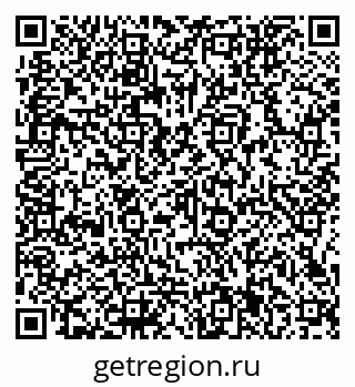 79066151725