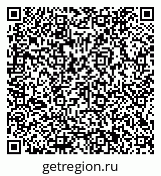 79066151767
