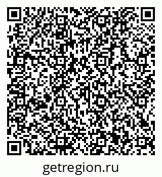 79066151870