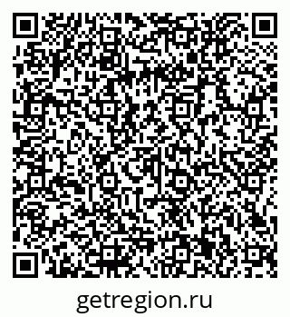 79066151874
