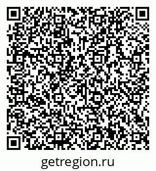 79066151932