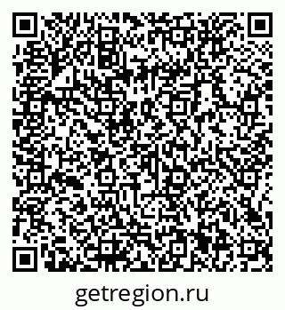 79066151939