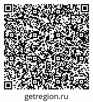 79066151970