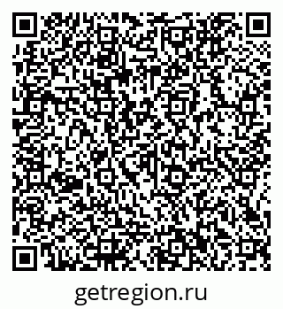 79066152567