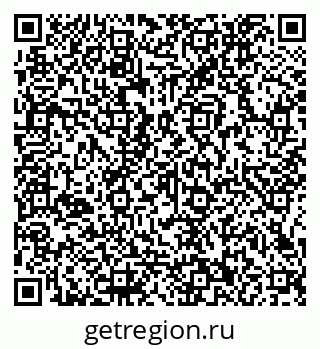 79066152666