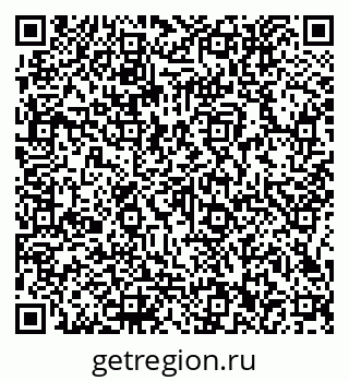 79066152670