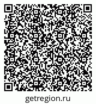 79066152672