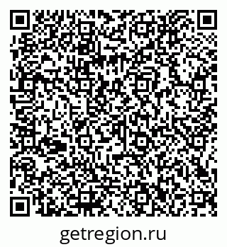 79066152673