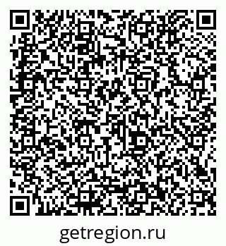 79066152676