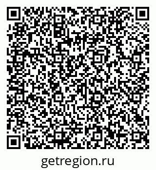 79066152679
