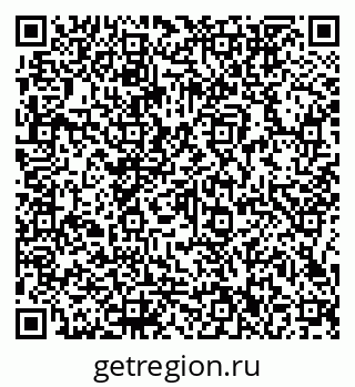 79066152683