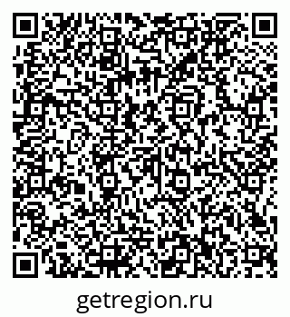 79066152685