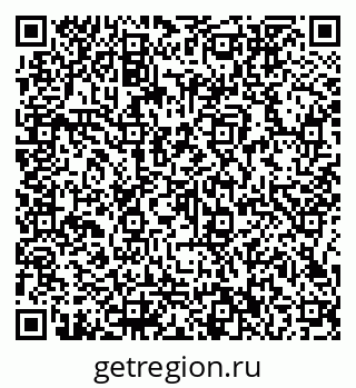 79066152687