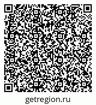 79066152688