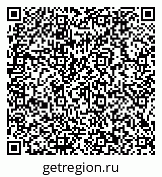 79066152696