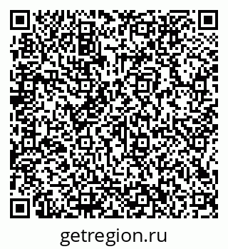 79066152697