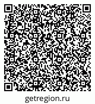 79066152720