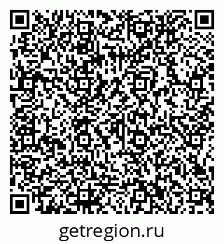 79066152737