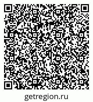 79066152743